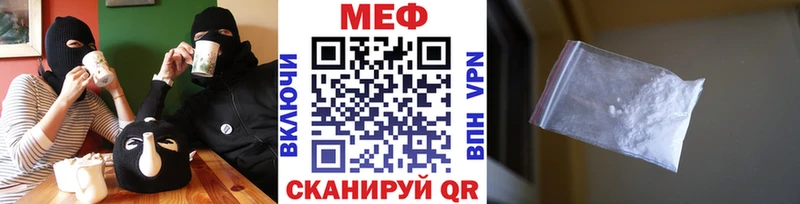 АМФЕТАМИН Заринск