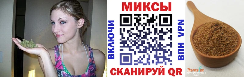 мега вход  как найти закладки  Заринск  БУТИРАТ BDO 