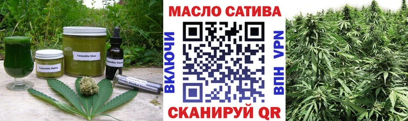 blacksprut как зайти  Заринск  Еда ТГК конопля  где купить наркоту 