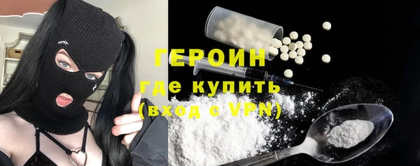 2c-b Вязники