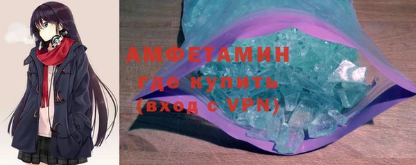 2c-b Вязники