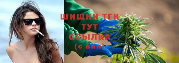 2c-b Вязники