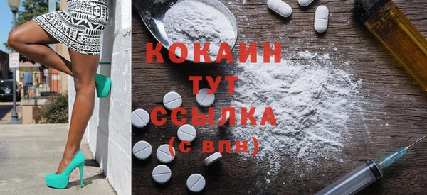 2c-b Вязники