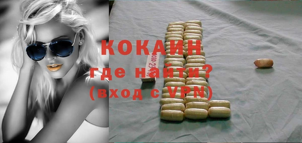 ГАЛЛЮЦИНОГЕННЫЕ ГРИБЫ Вязьма