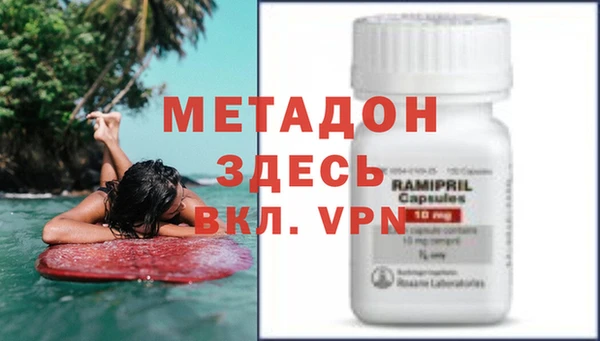 2c-b Вязники