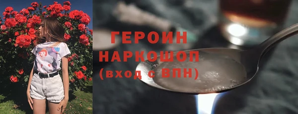 твердый Володарск