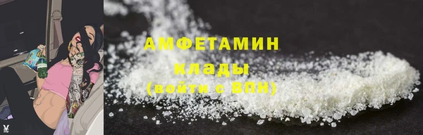 jwh Горняк