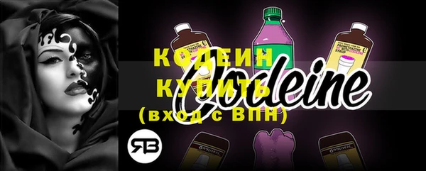 бутик Горнозаводск