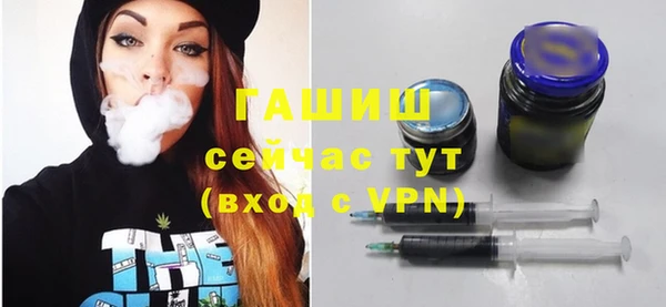 jwh Горняк