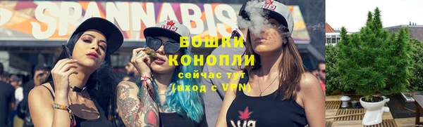 кокаин перу Волоколамск