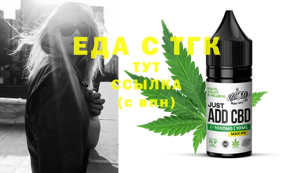 2c-b Вязники