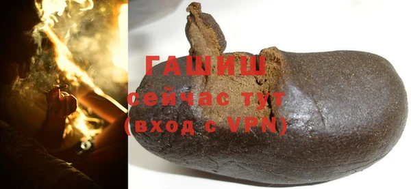 mdpv Волосово
