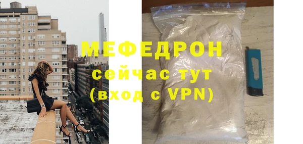 ГАЛЛЮЦИНОГЕННЫЕ ГРИБЫ Вязьма