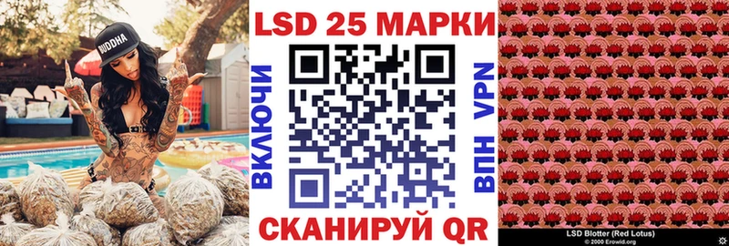 Марки NBOMe 1,8мг  цены наркотик  mega ТОР  Заринск 