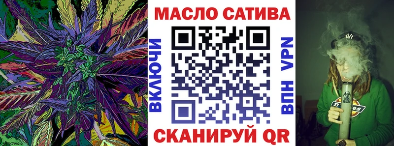 ТГК вейп с тгк  mega маркетплейс  Заринск 